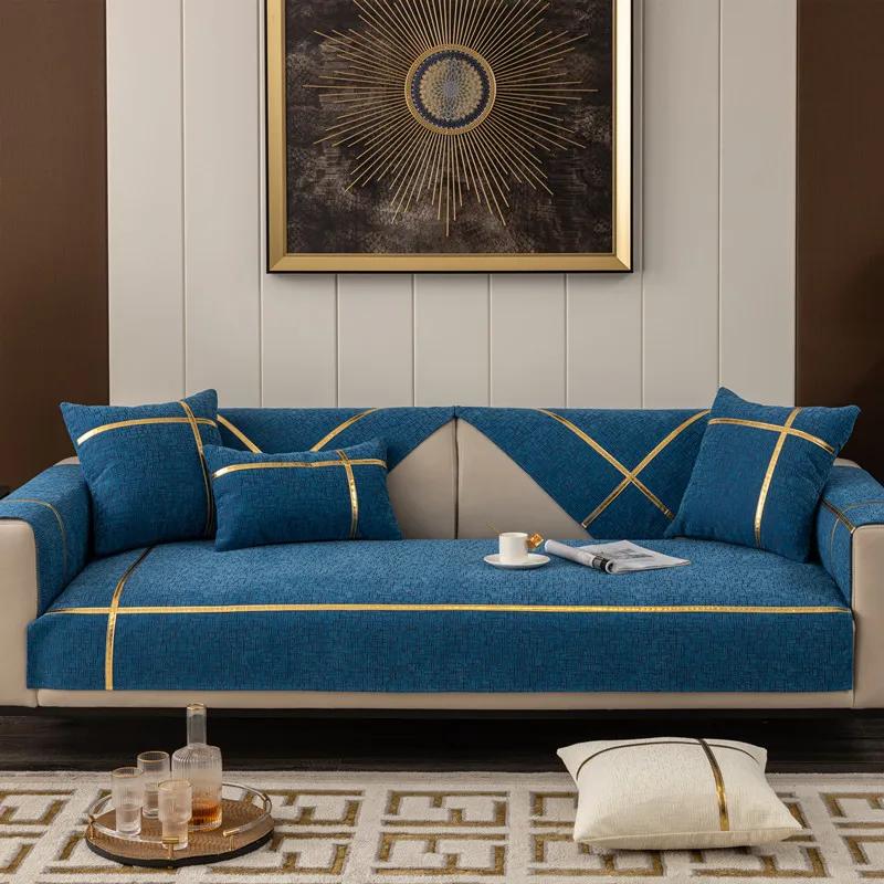 Modern Embossed Sofa Slipcover 4 Seater Gold Straps Corner Couch Covers Single Chair Furniture Protector Sofa Cushions Non-slip