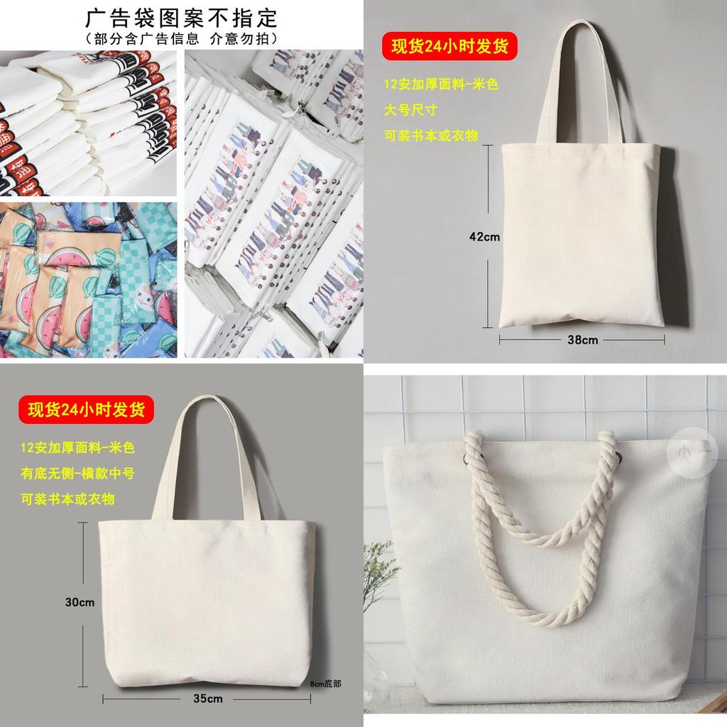 Minimalist Canvas Shoulder Bag For Daily Use With Large Capacity