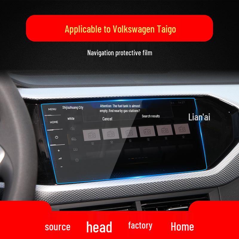 Volkswagen Taigo 2023 Navigation Screen Protector Film