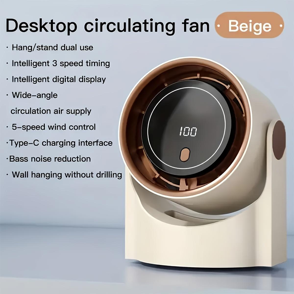 

Smart Electric Fan 100 Speed Usb Multifunction Bladeless Fan Desktop Silent Wall Mounted Ventilator Fans For Home Office Indoor светло-коричневого