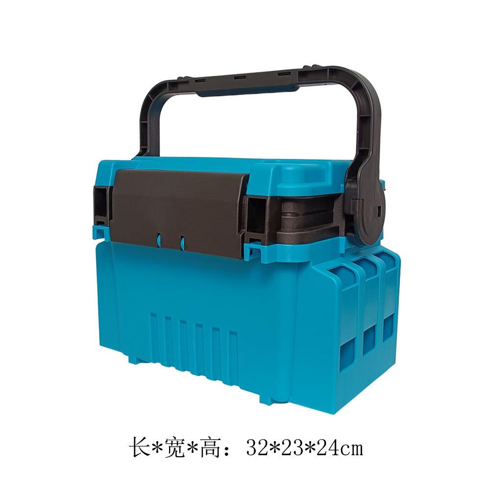 

Lure fishing box, lure bait box, outdoor multi-functional double-layer fishing accessory storage box, lure fishing box
