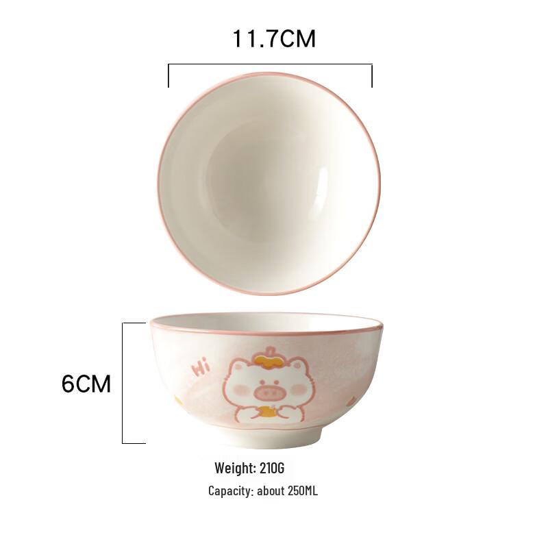 Animal Party Ceramic Rice Bowl Set