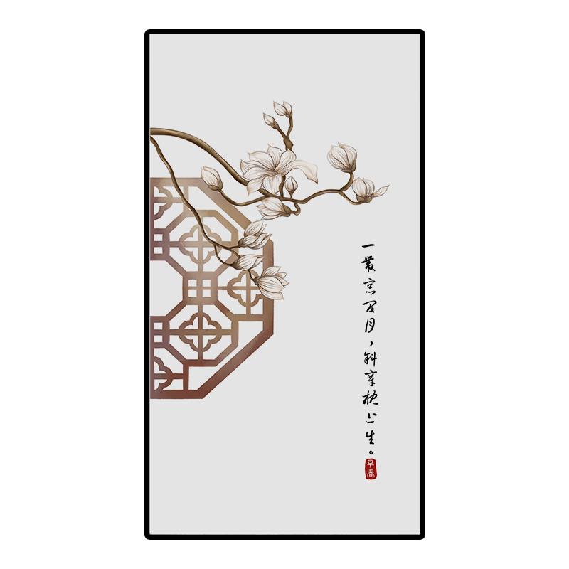 Klassische Landschaft im chinesischen Stil Buntglasfolie Verdunkelnd Selbstklebende Glasaufkleber Statisch haftende Sichtschutz-Fensterfolien