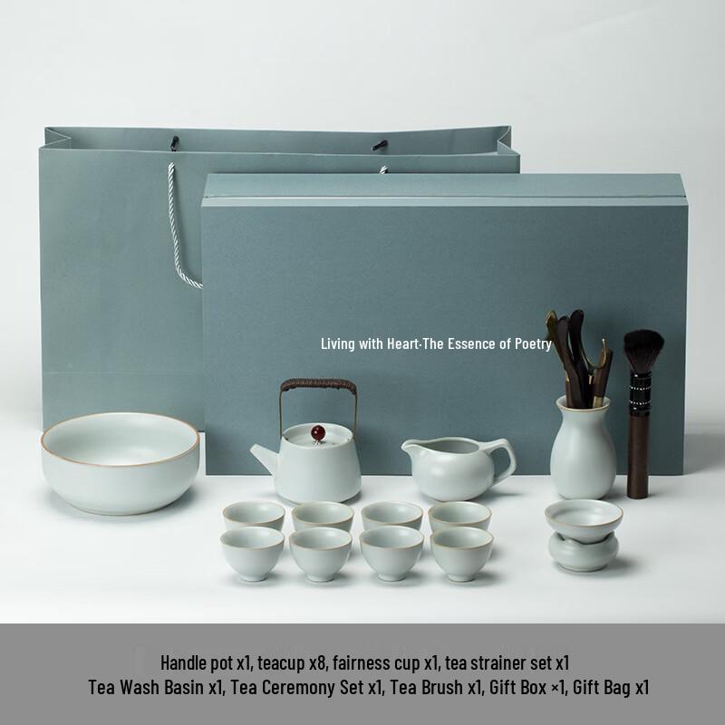 Ru Ware Kung Fu Tea Set