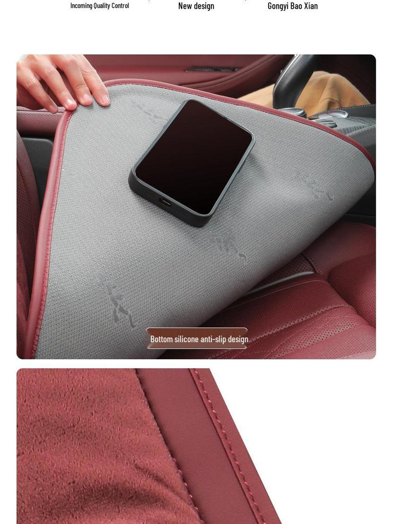 Zimowa flanelowa poduszka na siedzenie Maserati Ghibli/Levante