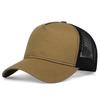 Basic Solid Color Plain Breathable Baseball Cap Sun Visor Mesh Five-panel Cap Trucker Hat