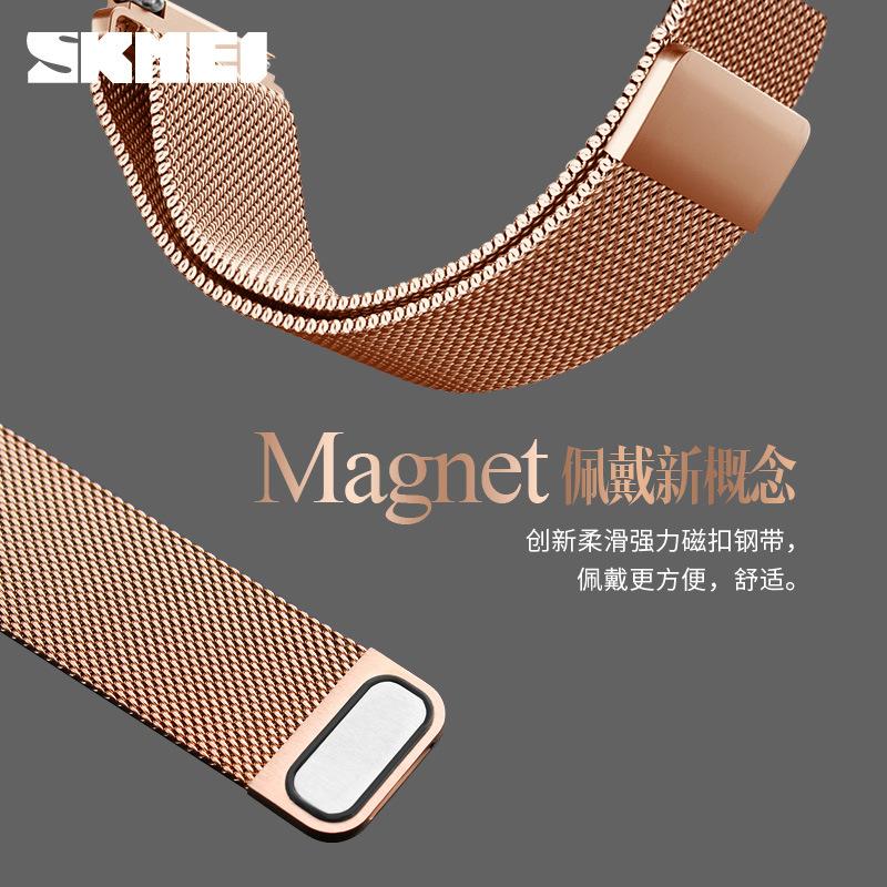 Moment Beauty Hot Sale Fashion Luminous LED Couple Watch, Thin Square Female Student Magnetic Buckle Touch Screen Electronic Watch