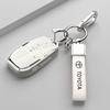 For Toyota Land Cruiser 200 Prado Crown TLK200 Yaris Cross Hilux Innova Rav4 Fortuner TPU Car Key Case Cover Key Protected Shell