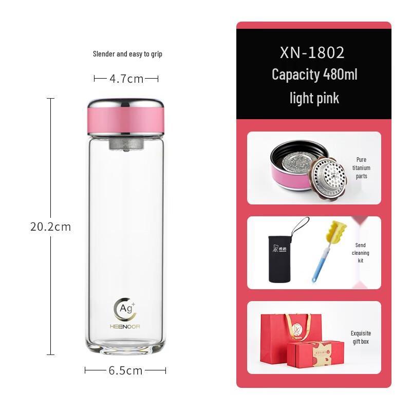 XINUO Single-Layer Antibacterial Glass Cup