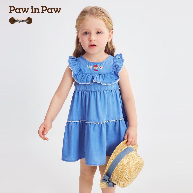 PawinPaw Girls  Cartoon Bear Denim Dress 120