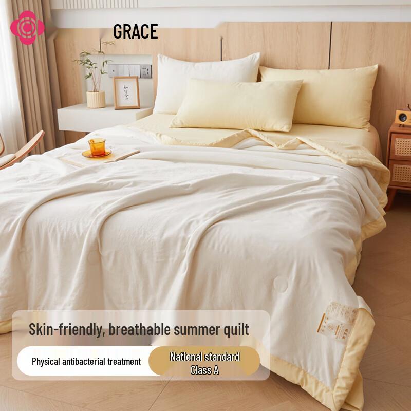 Grace Seven-Hole Fiber Summer Quilt