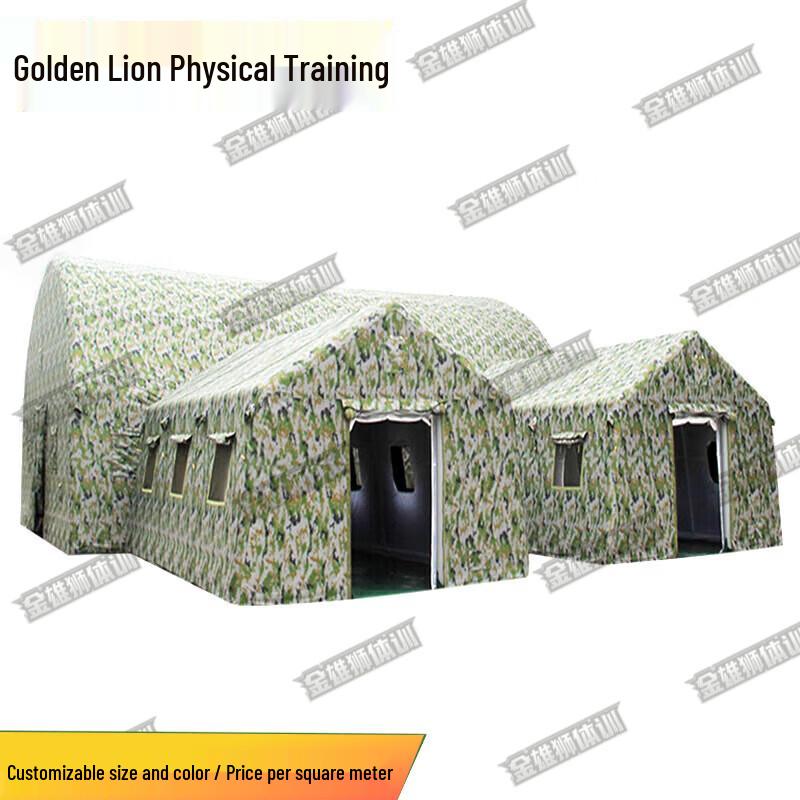Jinxiongshi Outdoor Inflatable Command Tent