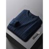 Men's Luxury All-Cotton Knitted Pullover - Thick, Solid Color, Velvet-Lined Cable Knit for Autumn and Winter