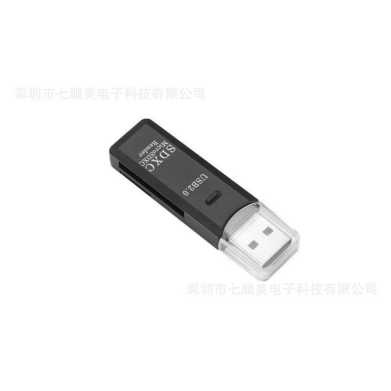 Высокоскоростной 3.0USB-кардридер Мобильная карта памяти TF Компьютерная камера SD-карта Android OTG адаптер Многофункциональный