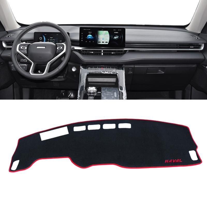 For Haval H6 3rd Gen    2024 Car Dashboard Cover Mat Sun Shade Pad Trument Panel Carpets Protector Accessories