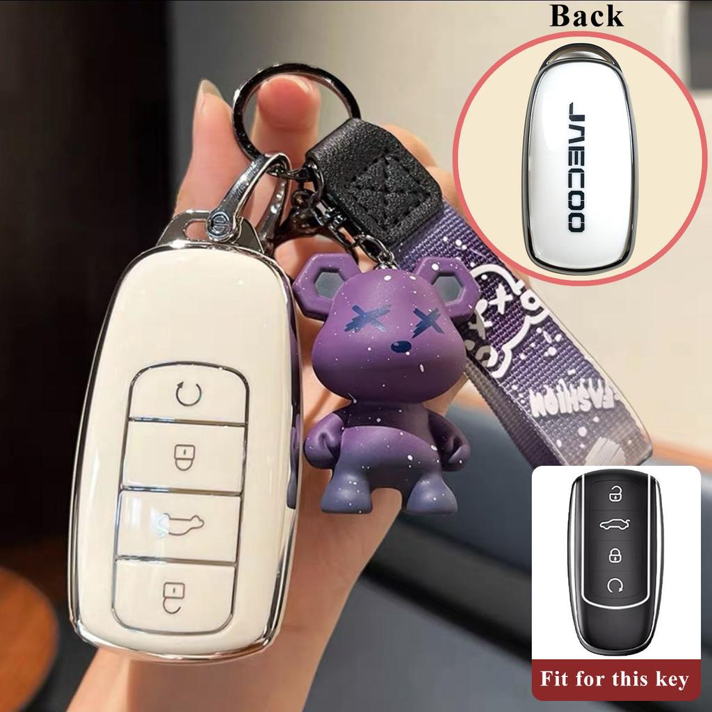 Car Key Case Fob for Chery Jaecoo J8 8 J7 7 PHEV 2025 2026 Keychain Remote Protection Cover Bag Shell Housing Holder Accessories