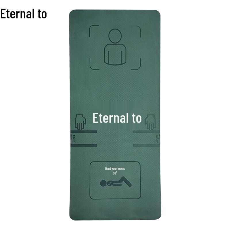 Yongzhixin Foldable Fitness Training Mat