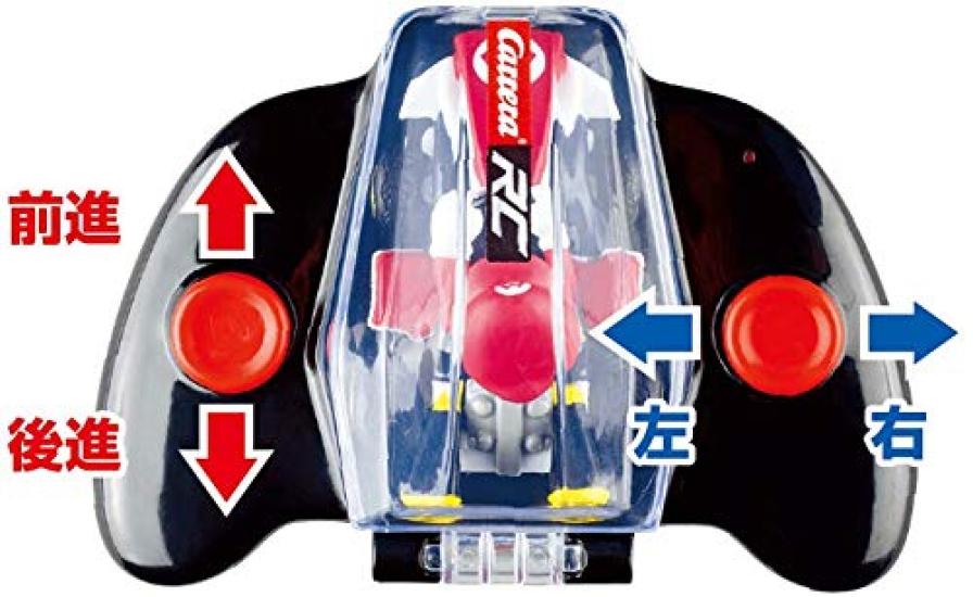 Kyosho Egg Mini Mario Kart RC Collection TV019M
