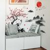 Chinese Style Ink Painting Wall Sticker Bedroom Living Room Wall Sticker Home Decor Self-Adhesive Wallpaper Art Murals