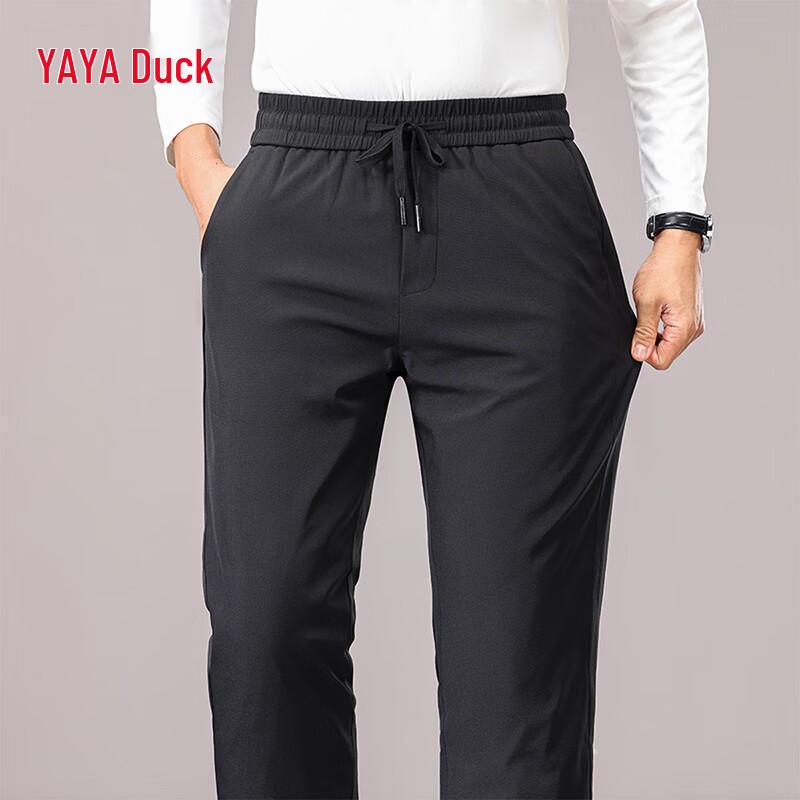 Yaya Men's 90% Goose Down Winter Casual Straight-Leg Pants