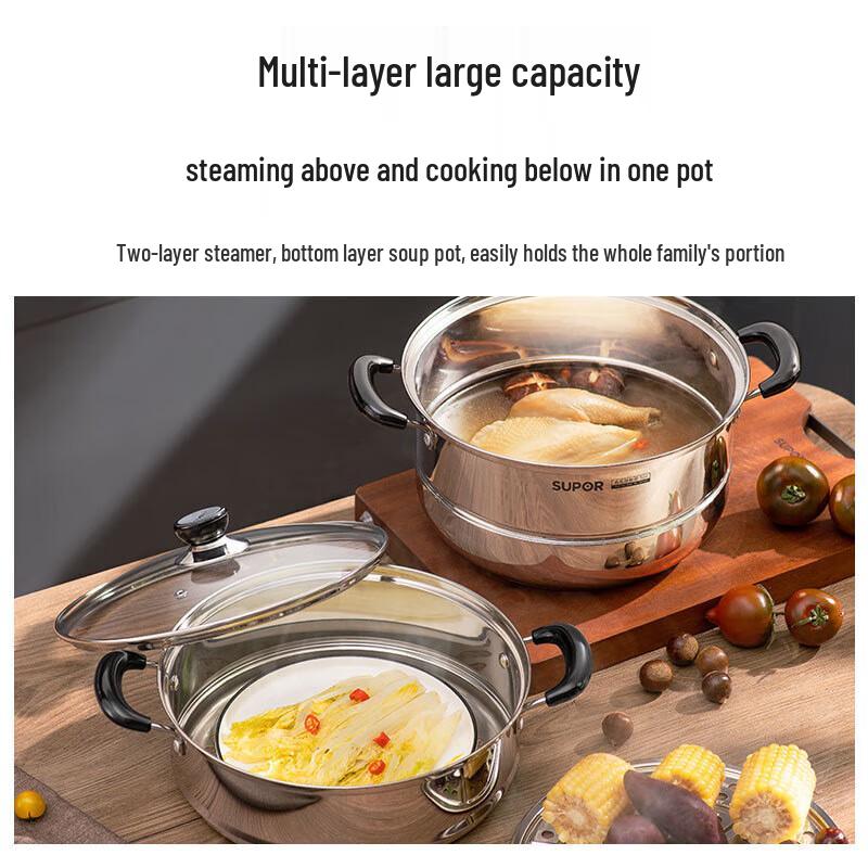 SUPOR 28cm 304 Stainless Steel Double Layer Steamer Pot