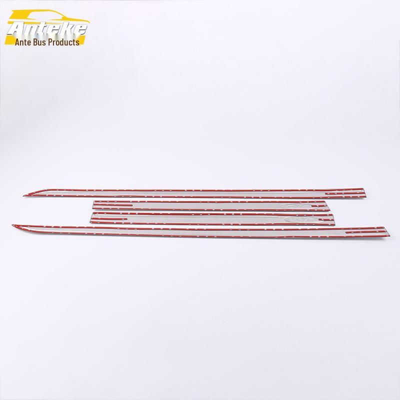 CX-5 Door & Body Anti-Scratch Decorative Trim for 2017 Model