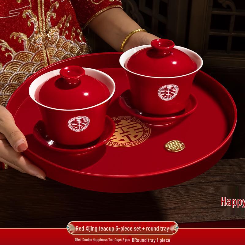 Festive Red Wedding Tea Set: Lidded Bowls, Tea Cups, and Chopsticks