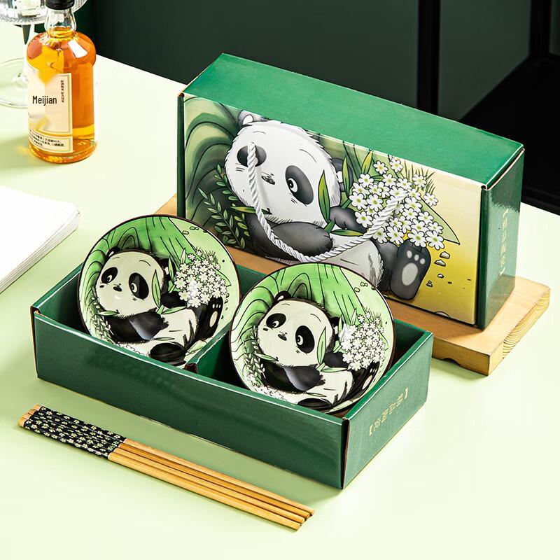 Japanese Style Panda Ceramic Dinnerware Set