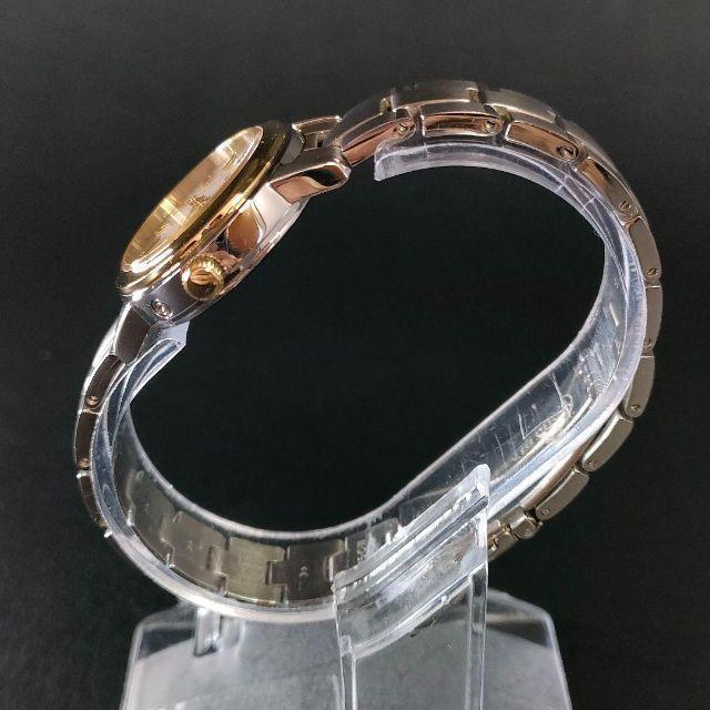 [USED] Seiko 1B21 Silver Gold Bezel Solar Watch