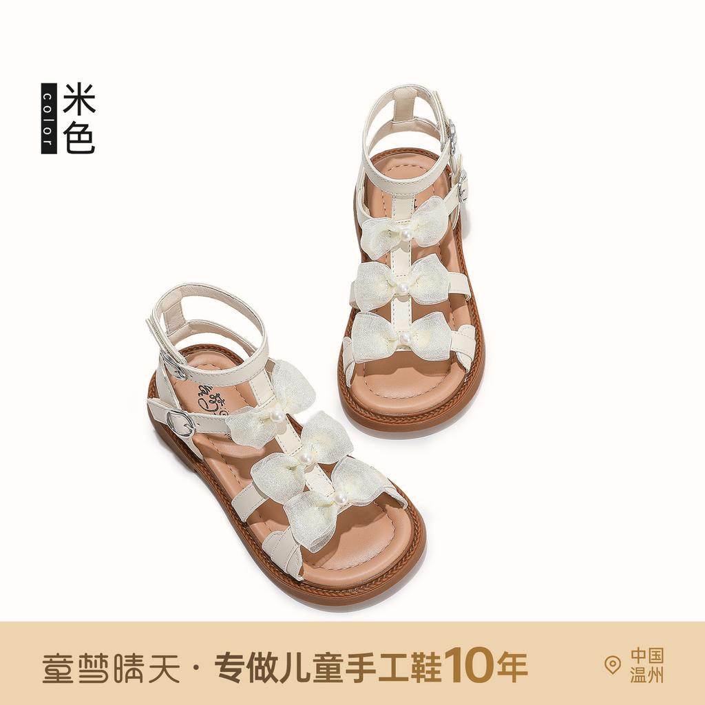Size 26-37, Girls Sandals Summer 2025 New Girls Shoes Popular Roman Shoes Children's Summer Shoes