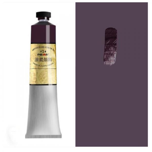 1 Stück Ölfarben 50 ml Malerei Kinder Zeichnung Kunstbedarf für Erwachsene Top-Qualität