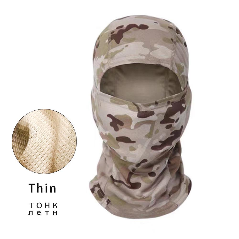 Camouflage Plus Velvet Warm Motorcycle Riding Balaclava