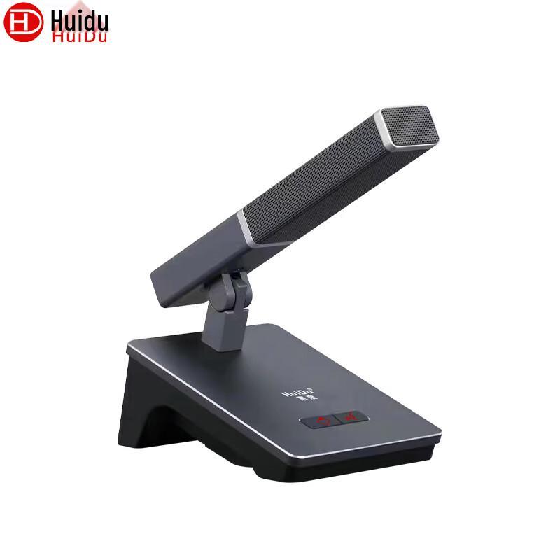 HuiDu Professional Wired Conference Microphone System (CN Version)