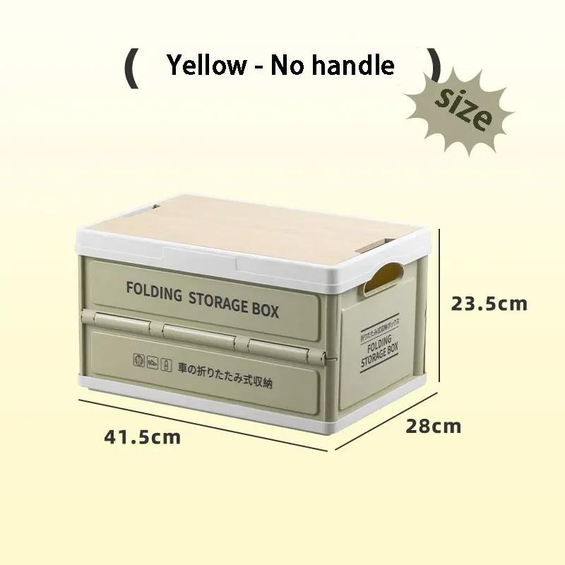 Складной ящик для кемпинга на открытом воздухе с деревянной крышкой для дома большой емкости для хранения в автомобиле контейнер для еды практичный водонепроницаемый скандинавский 9850₽