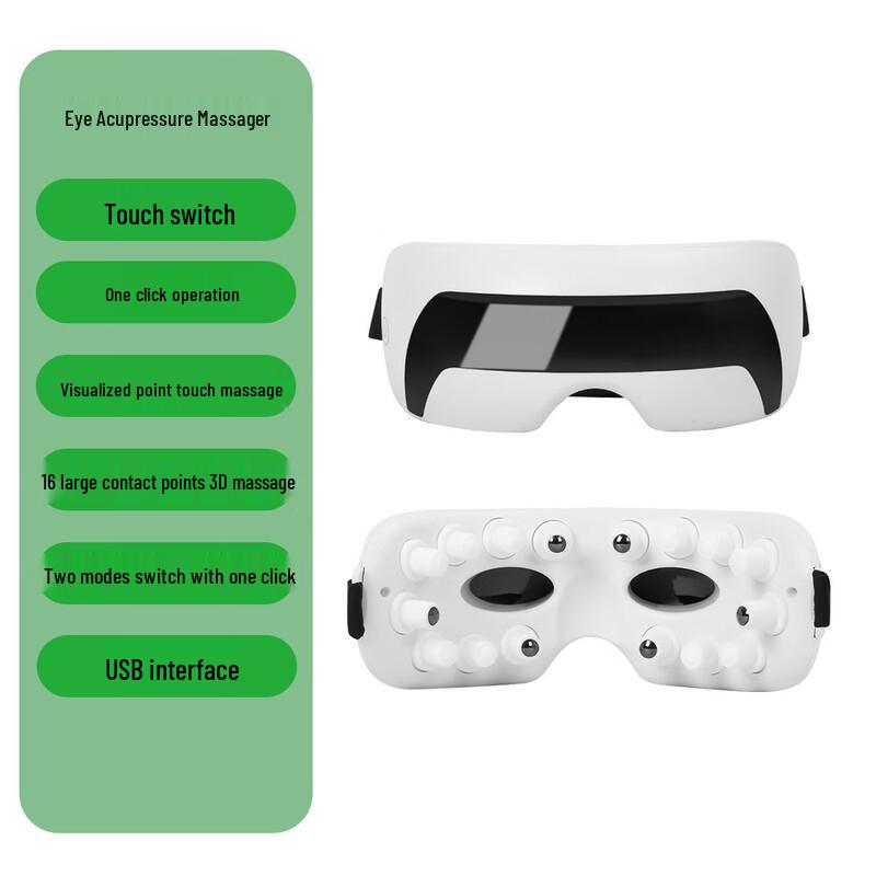 

Массажер для глаз Kangzuo с визуальными акупунктурными точками