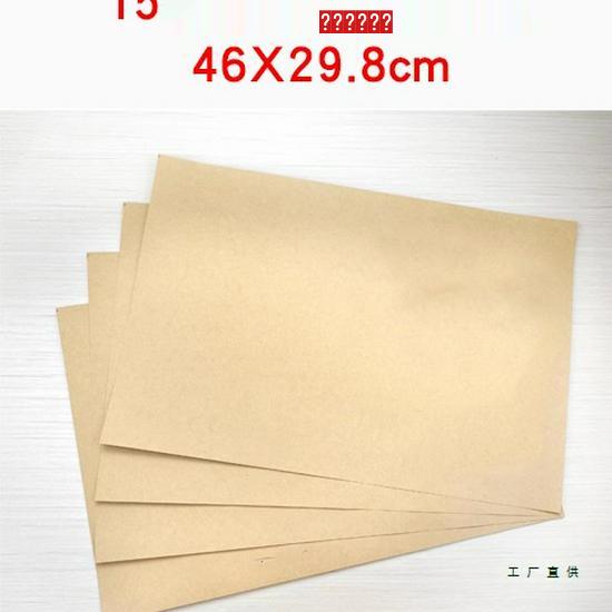 100-Pack A4/A3 Acid-Free Kraft Paper Document Covers for School, Law Firm, Architectural Use