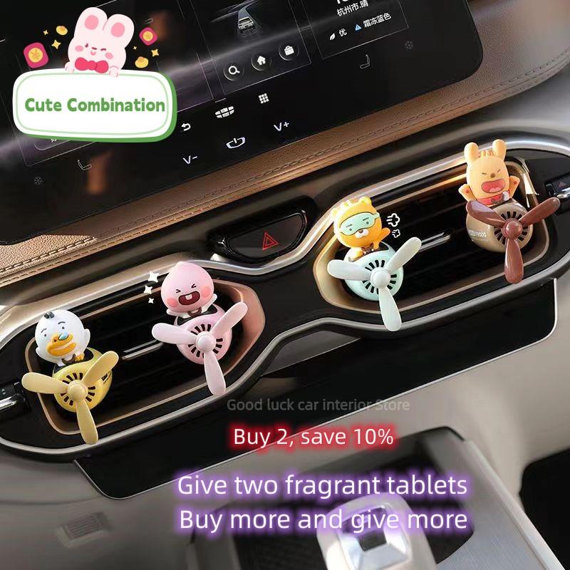 

Новый автомобильный освежитель воздуха, новый пилотный диффузор Kakao, вентиляционное отверстие переменного тока, ароматерапия, аромат в мультяшном стиле, воздух переменного тока