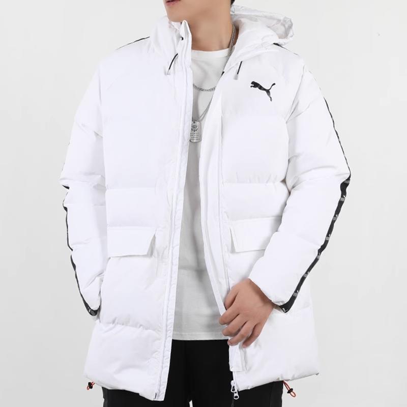 Puma Solid Down Logo Casual Drawstring Warm Hooded Down Jacket Men Outerwear White 585513-02