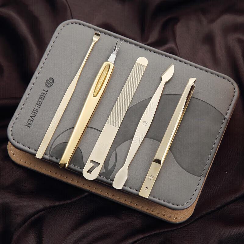 777 9-Piece Nail Clipper & Grooming Set