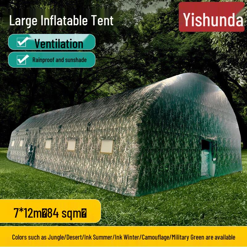 Yishunda Large Outdoor Inflatable Tent
