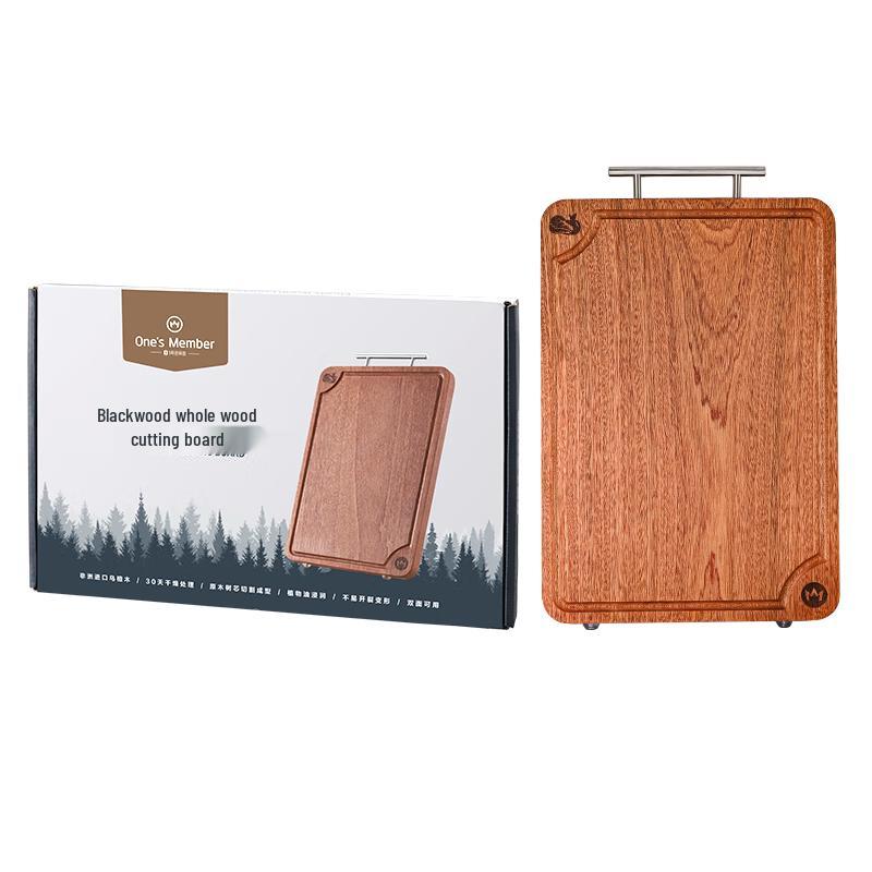 

One s Member Solid Wutan Wood Cutting Board