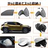 BLUESEATEC Toyota Yaris Cross Mesh Blackout Magnetic Side Sunshades for Driver and Passenger Sides 2 Panels (10 Series) Curtains, Sunshades,