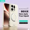 Für OPPO Find X9 Pro Hülle Flüssigsilikon TPU Magnetische Halterung Schützt Telefon Rückseite Abdeckung Für OPPO Find X9 X9Pro 5G Hülle Stoßstange
