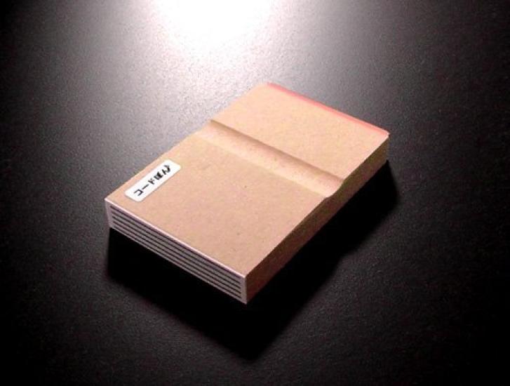 Guitar Tablature Stamps [for Lessons, Singing and Playing, Composing Notes, Etc.]