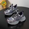 Gelbe Ente Kinder Ledersportschuhe 2025 - Laufschuhe für Jungen & Mädchen für mittlere & große Kinder