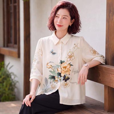 Bao Lianduo Women's Floral 3/4 Sleeve Summer Blouse