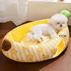 Banana Ice Silk Cooling Cat Bed with Dual-Sided Mat Non-Slip Comfortable Breathable Pet Sofa for Small Dogs Summer Pet Cushion