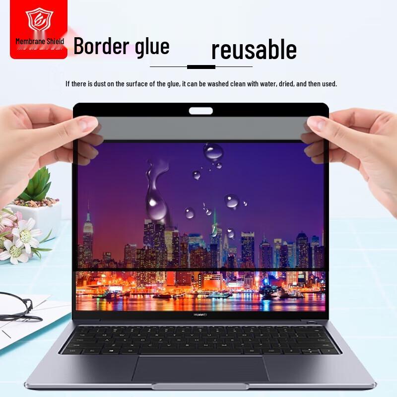 Matebook 14S 14.2 Privacy Screen Protector