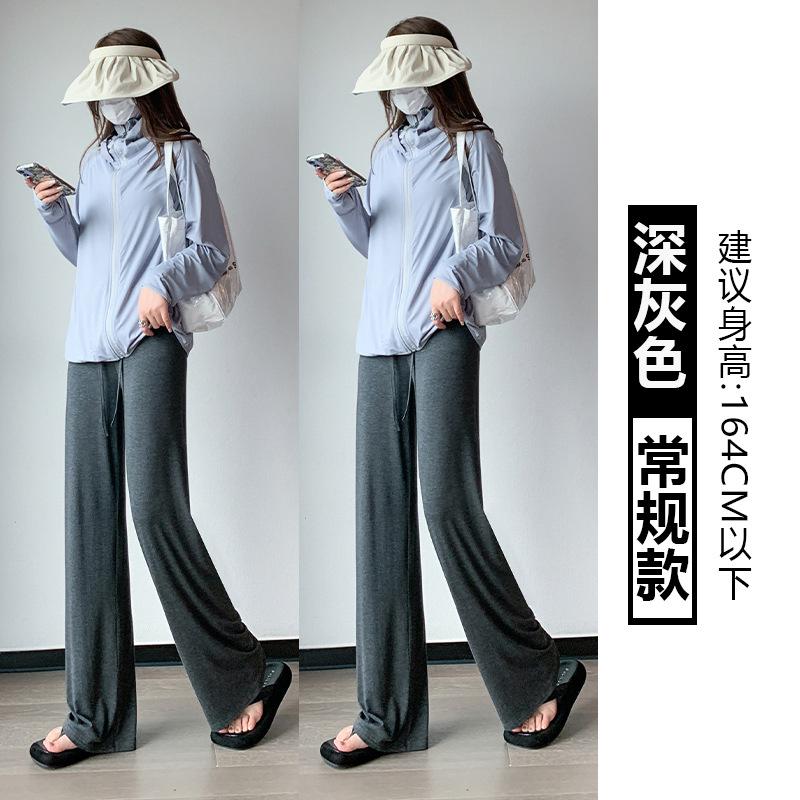 Women Modal Wide Leg Pants Summer High Waist Drawstring Straight Trousers 2 Length Options Loose Lazy Style Flowy Casual Pants