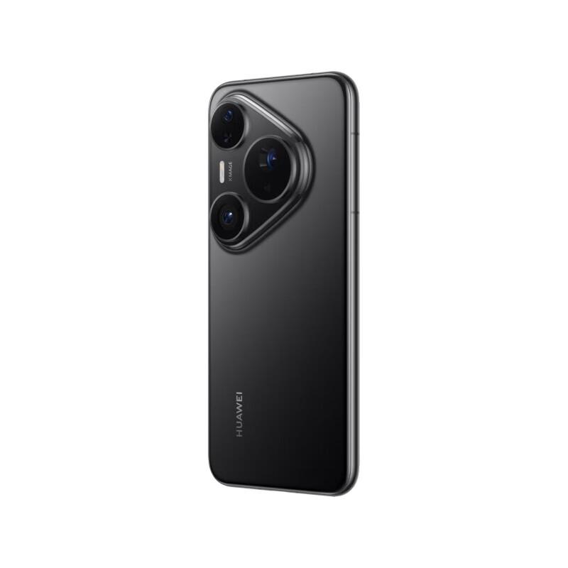 HUAWEI Pura 80 Pro Smartphone (CN version)